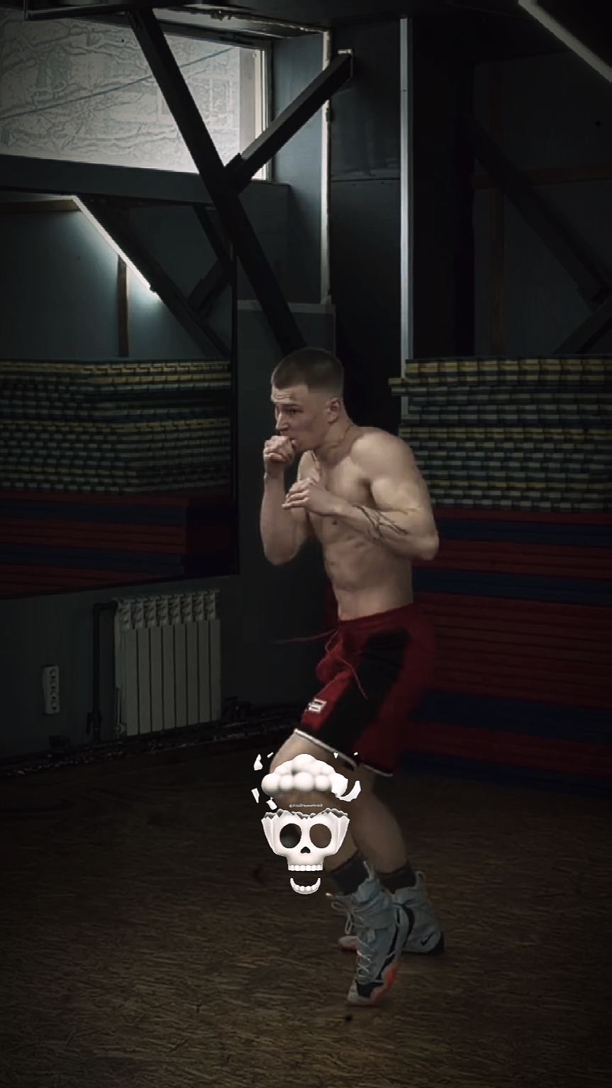 Skull Edit