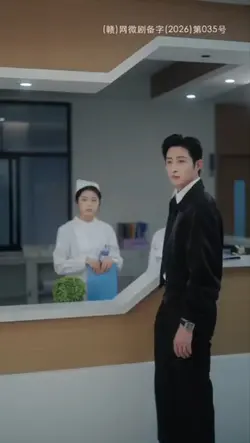 Runaway from him E64