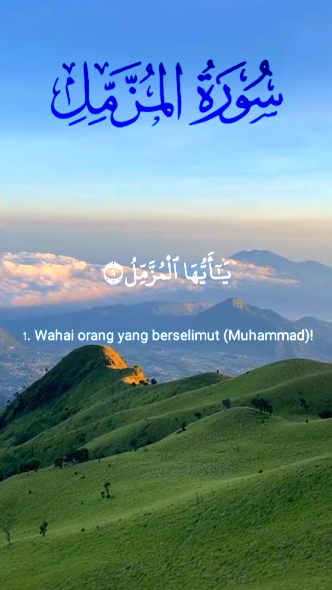 surah almuzzamil