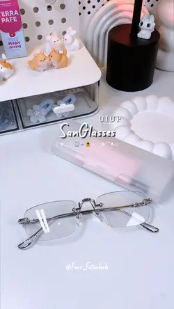 แว่นกันแดด 💭🫧