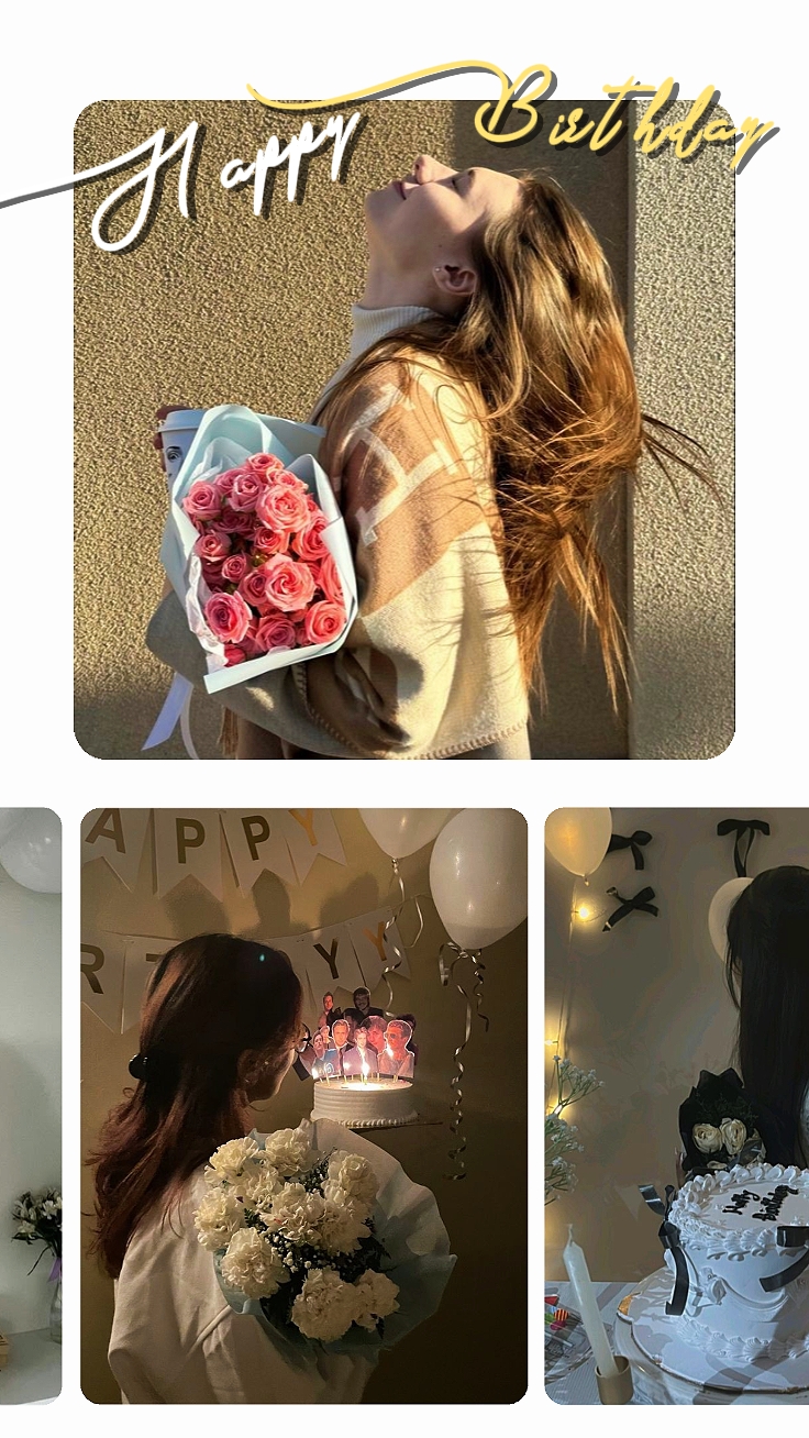 생일 축하해