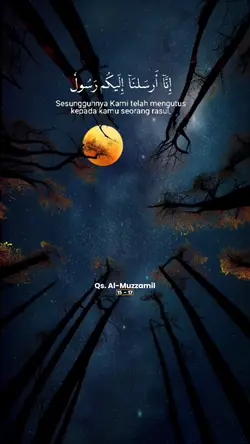 Qur'an Merdu