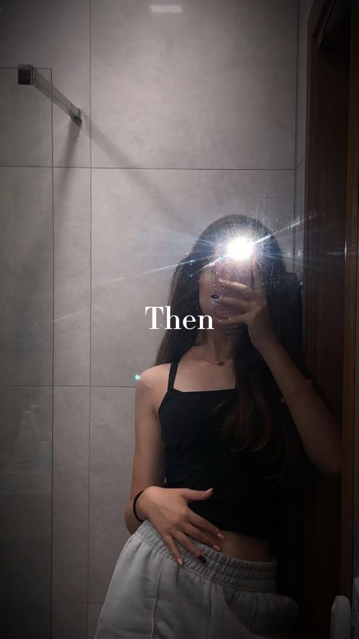 Then vs now 