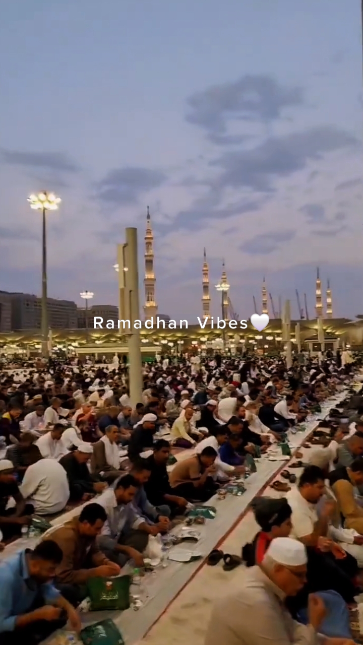 GETARAN RAMADHAN