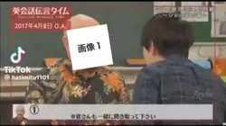 いつパスポート 取りたいんです？