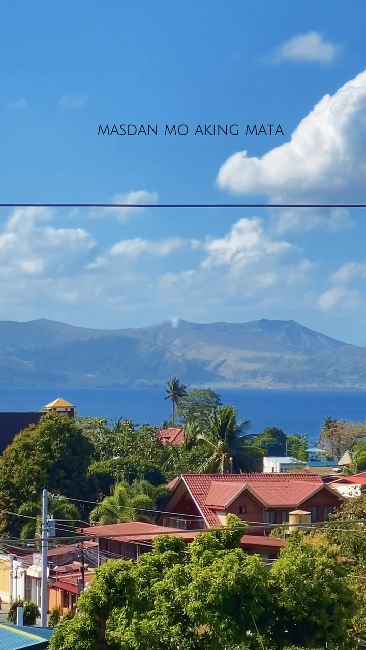 masdan mo aking mata