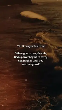 The Strength U Need