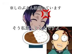 おはぎが合うわけないでしょ馬鹿野郎
