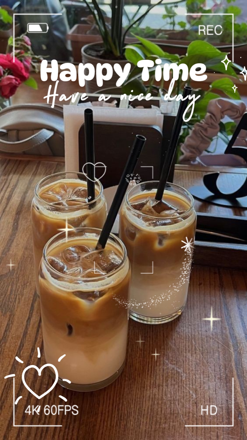 해피 타임