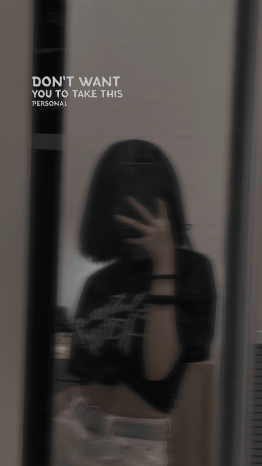 미적 흐림