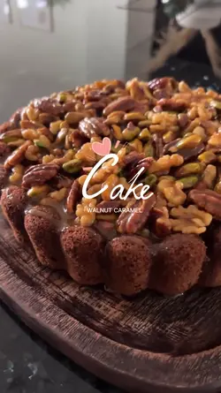 Walnut Caramel