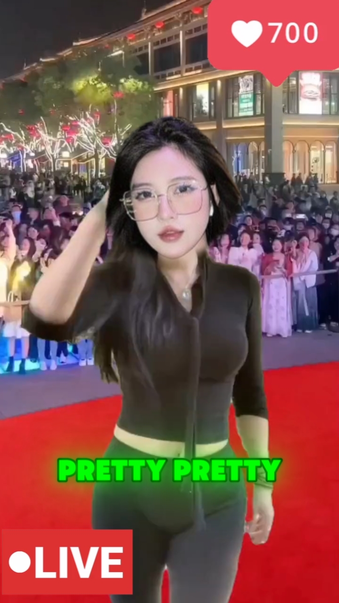 라이브 트림