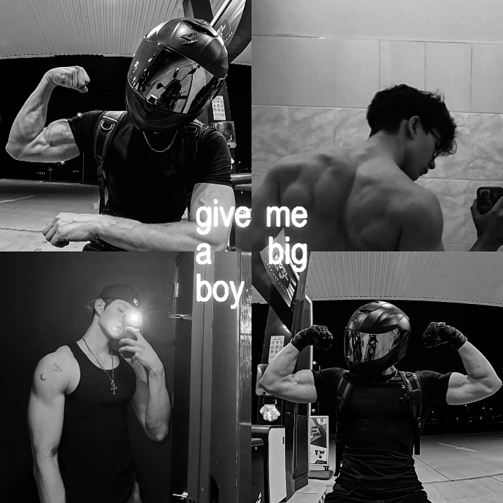 大男孩 