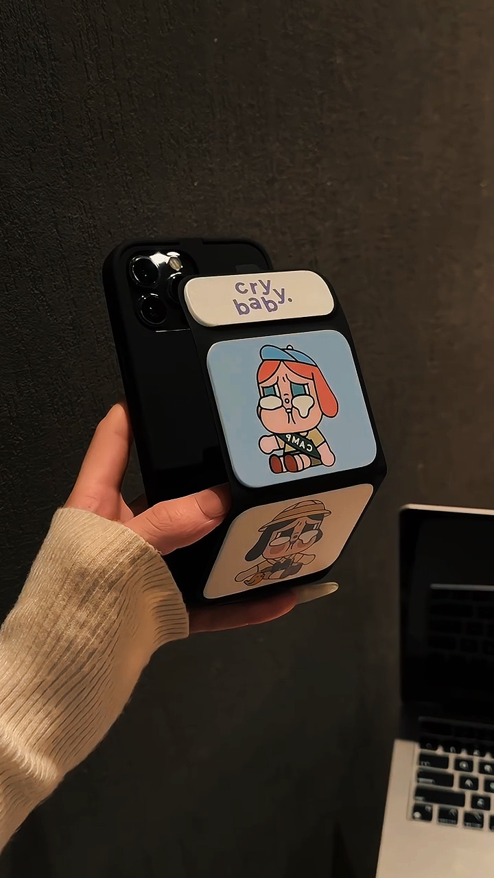 Caja del teléfono celular