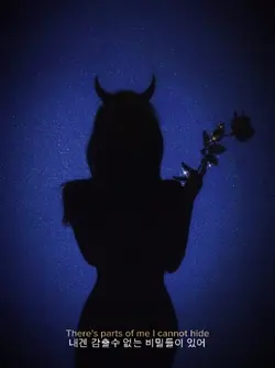 Darkside 