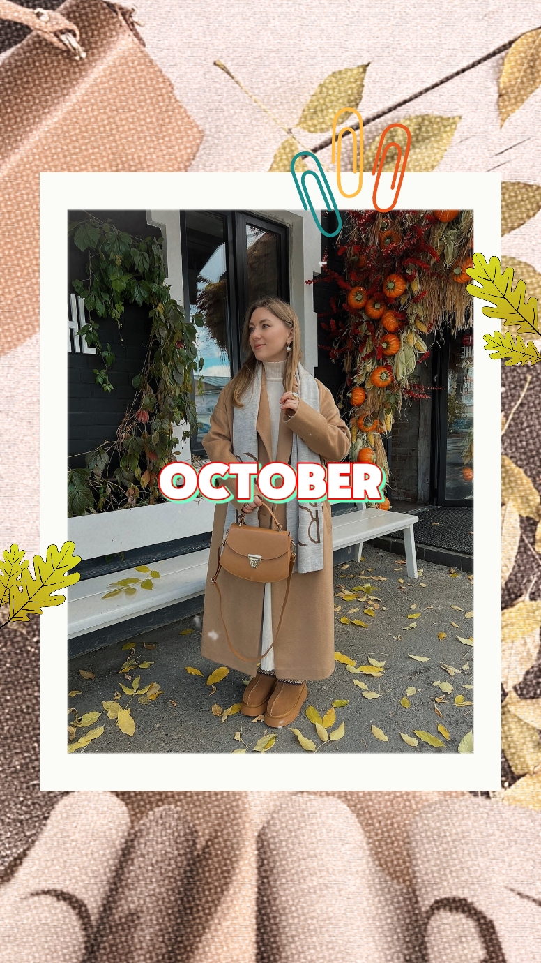 OCTUBRE