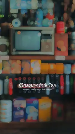 หม้อหุงข้าว