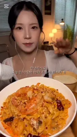 나야연수님