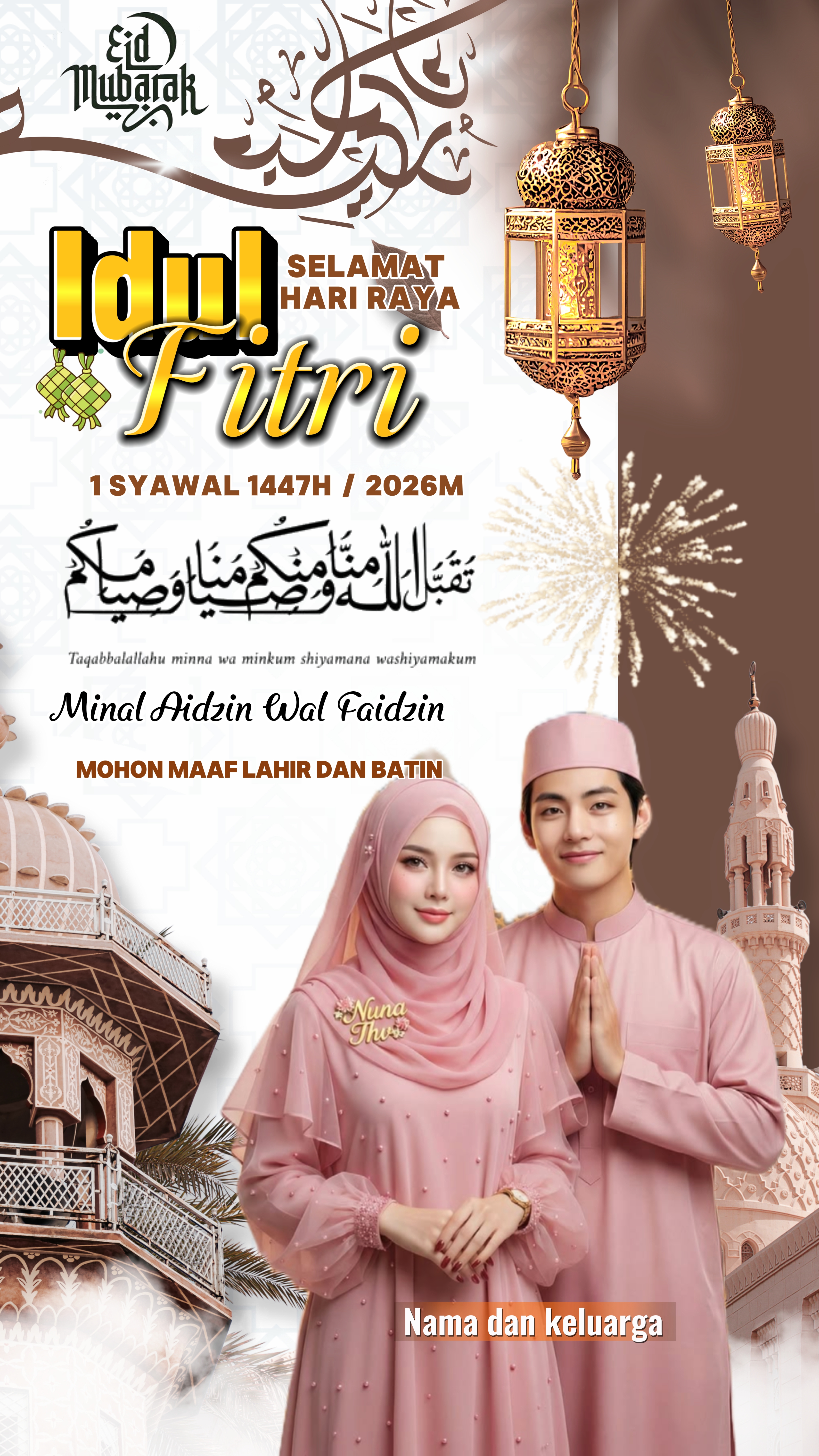 Fitri Idul 2026