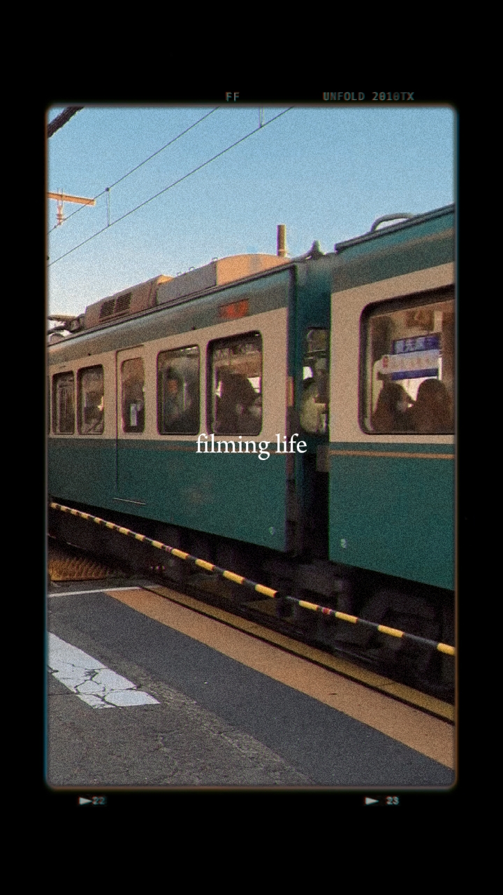 filmer la vie 