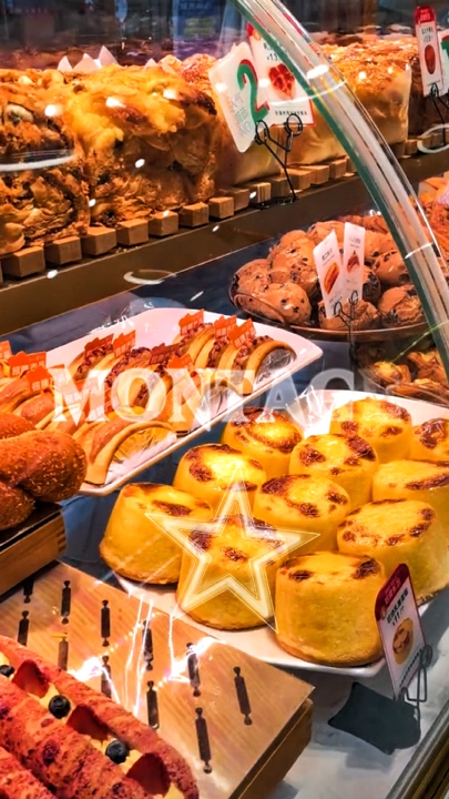 bakery