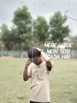 Ae-Ishq-E Jaan