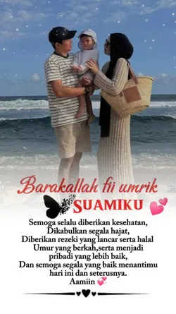 Barakallah fii umrik