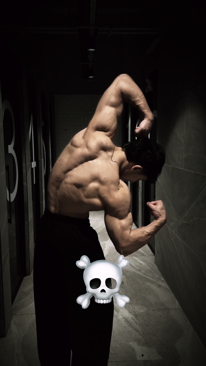 Edición de gimnasio
