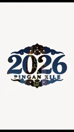2026 otw