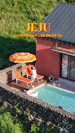 감성터지는 음원 템플릿