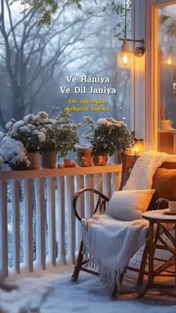 Ve Haniya