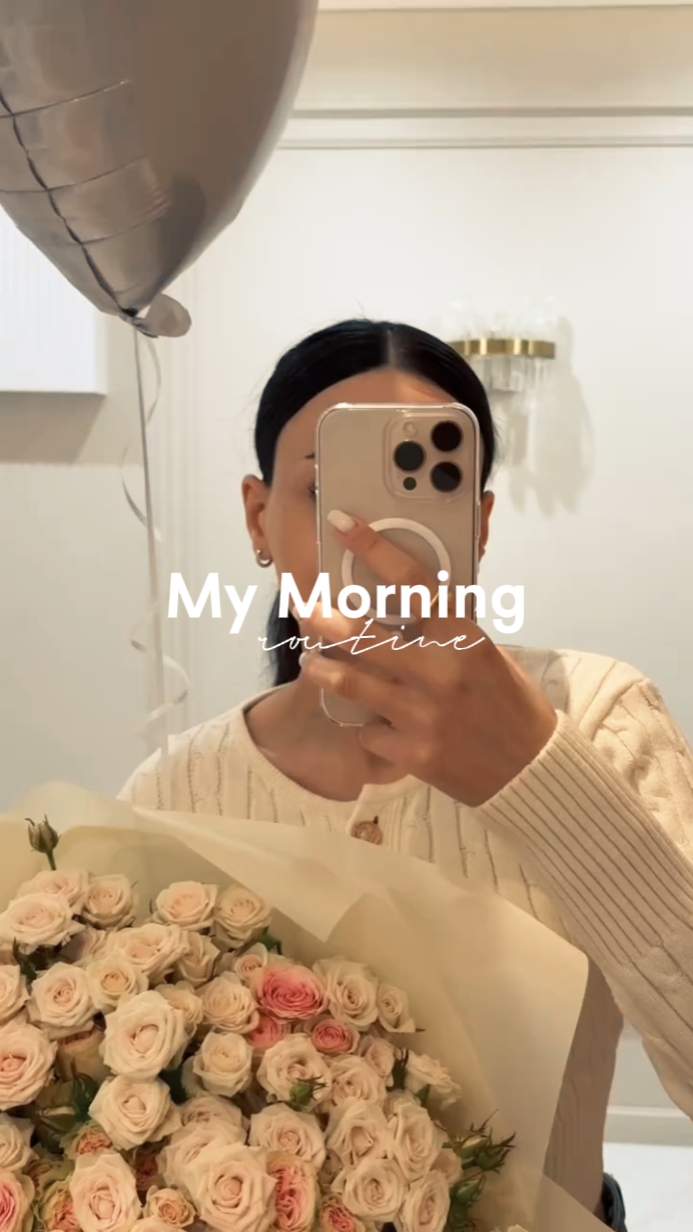 My Morning Routine