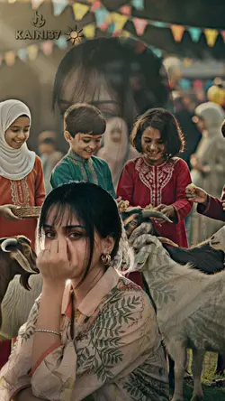 Eid ul Adha Mubarak