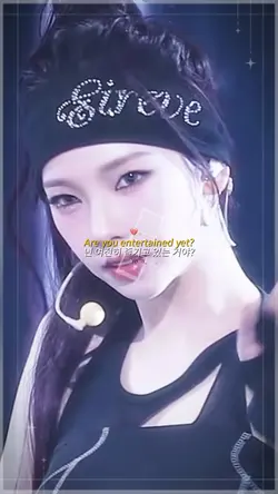 ‘ 나는 예쁘게 무너질래 ’