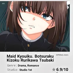 H anime Recommendati