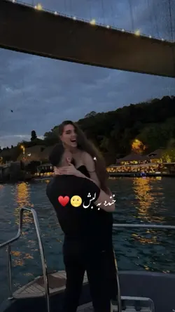 🙈🤍 برده دلکم
