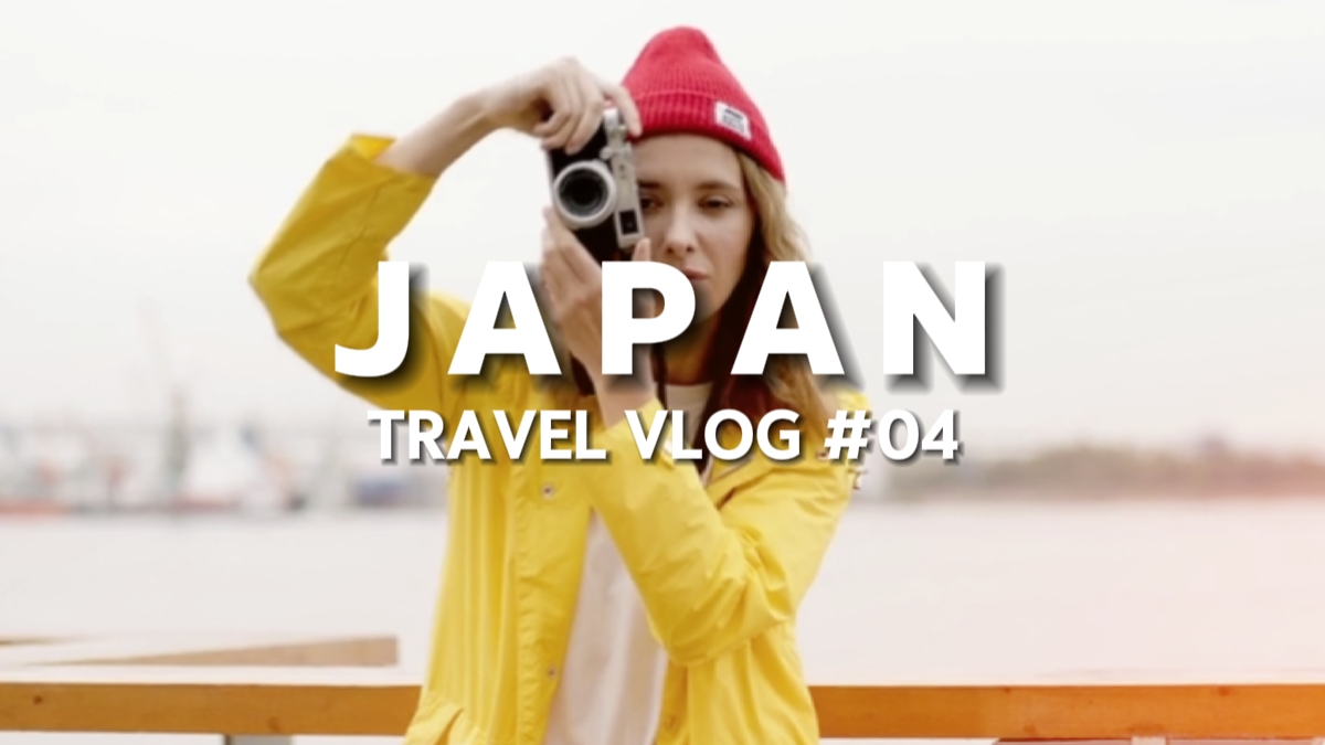 Introdução de viagem