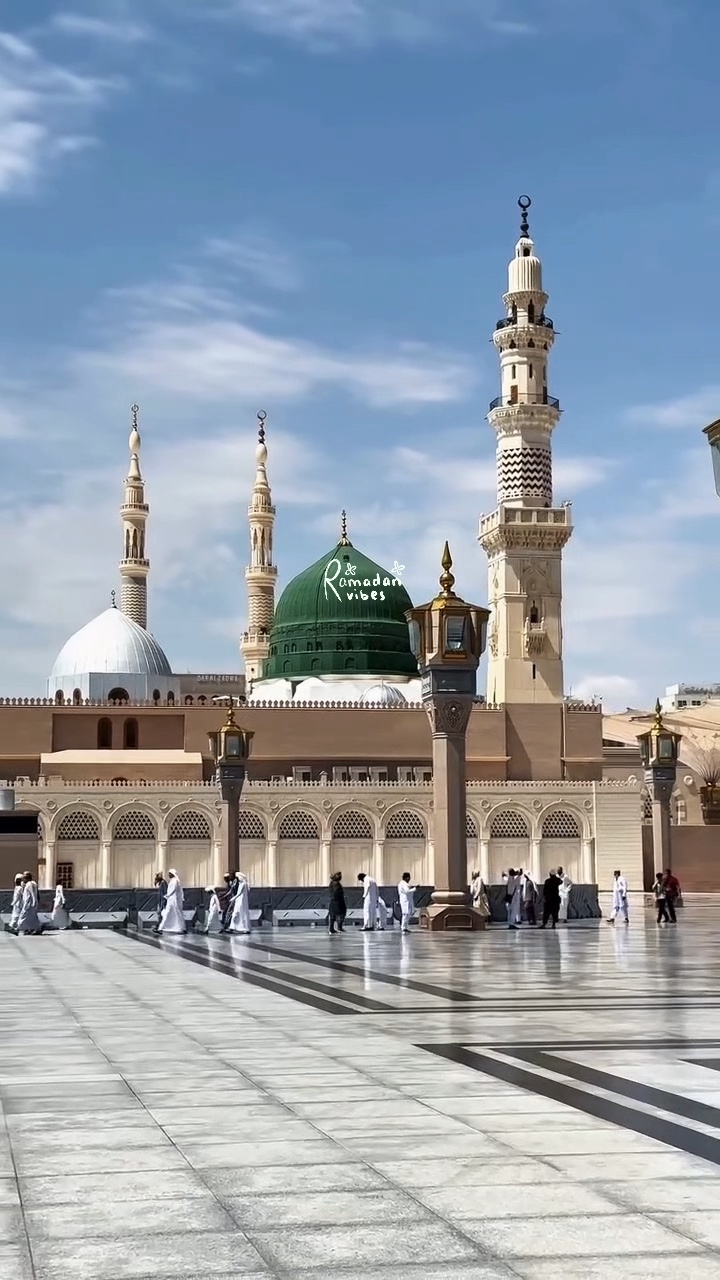 Marhaban ya Ramadan