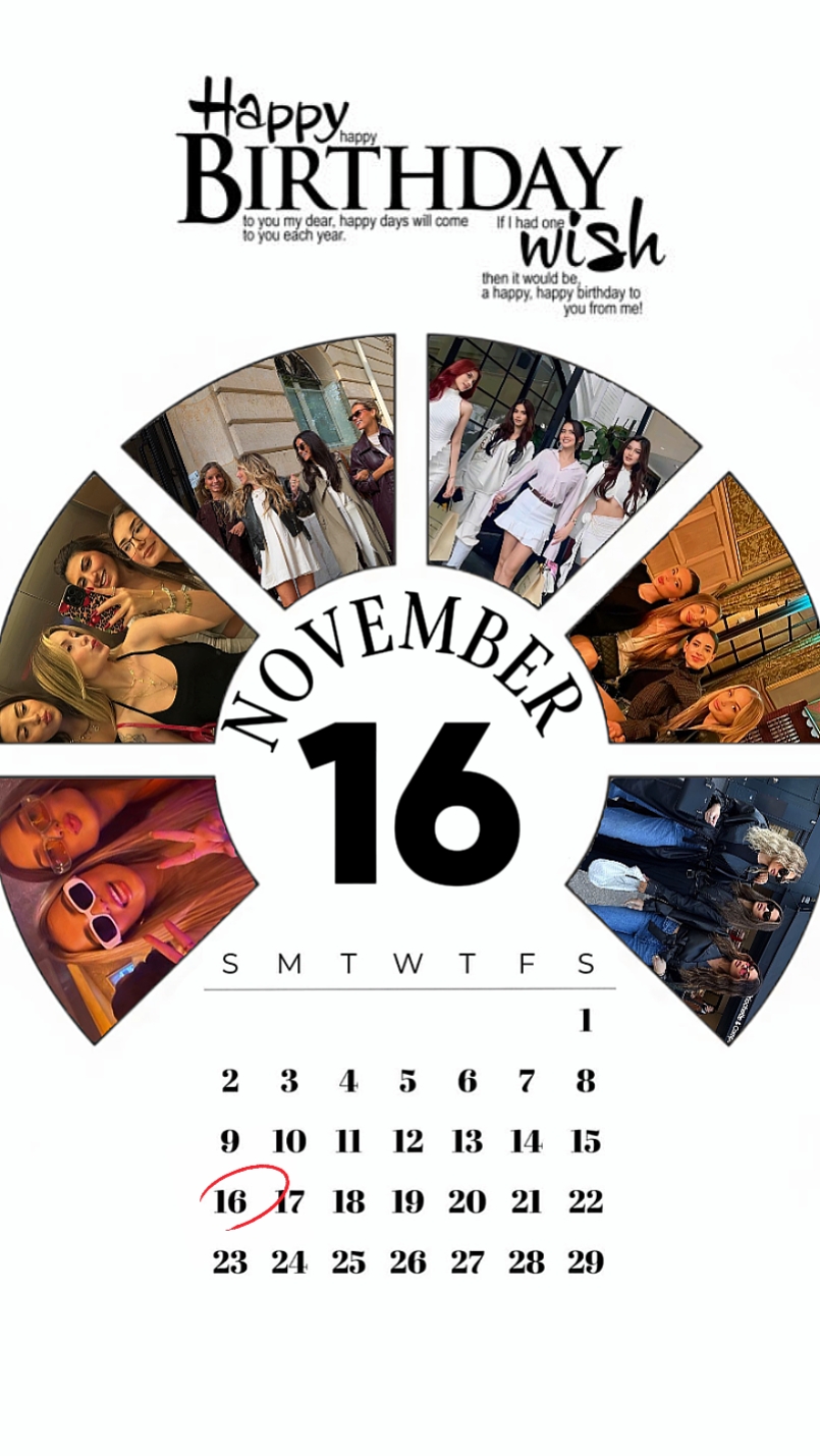 16.11.2025