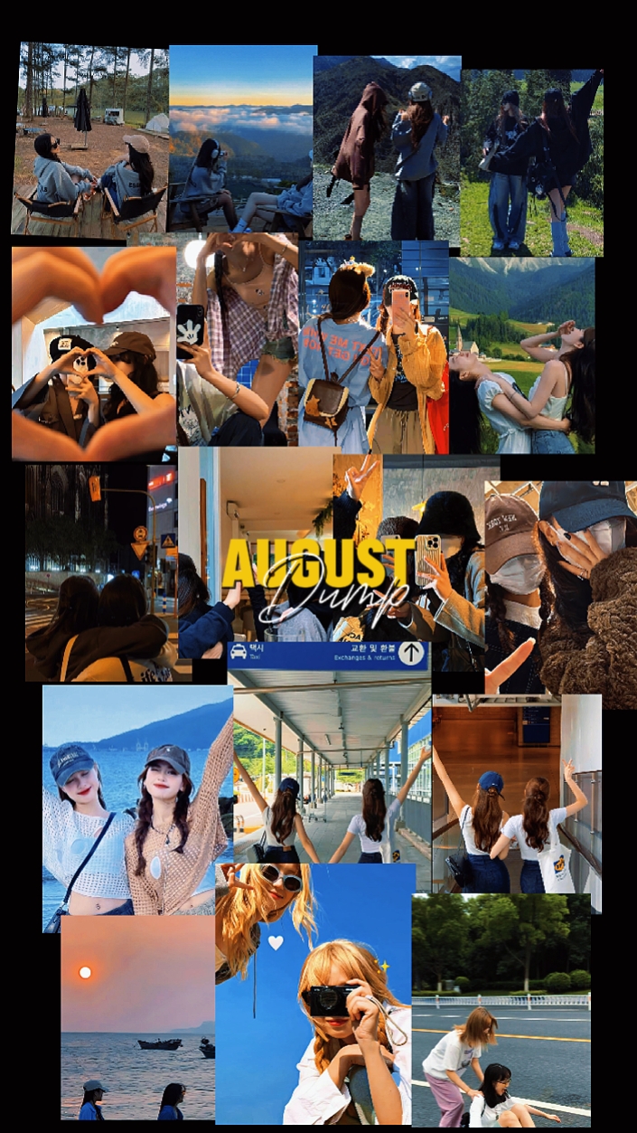 August Recap 