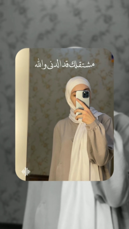 lagu arab