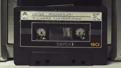 Cassette Tape Intro
