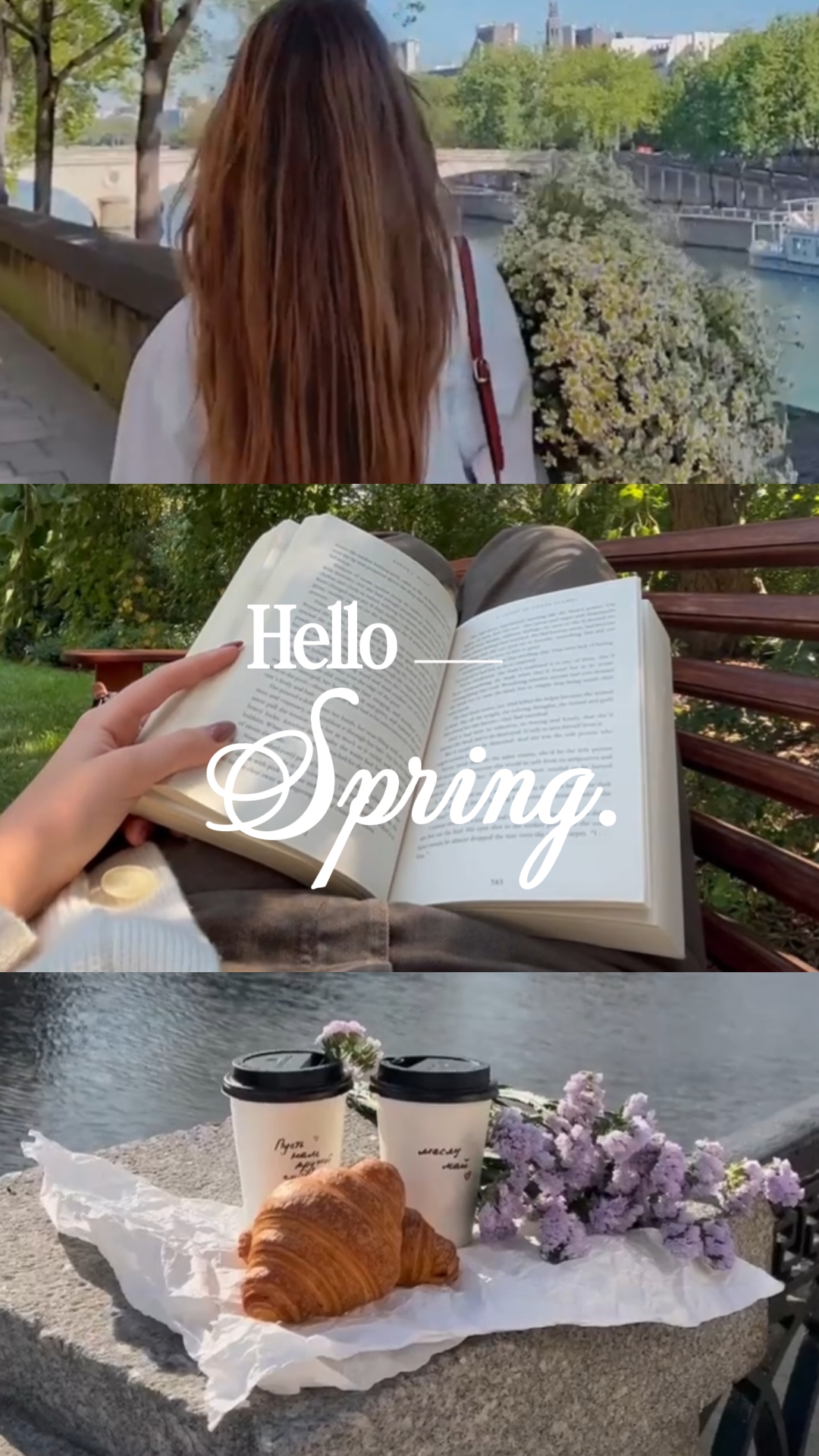 hello spring