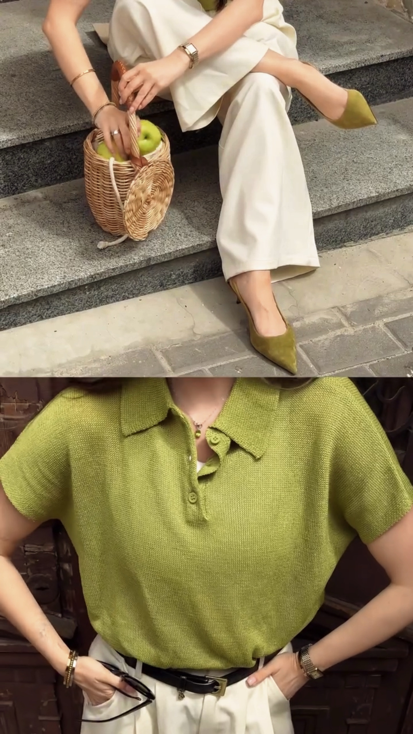 Outfit of the Day