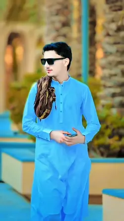 trend slowMo HD