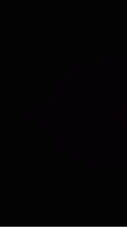 NAME + VIDÉO