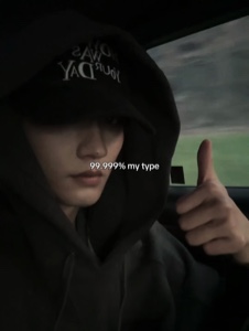 ☆:: 99.999% my type
