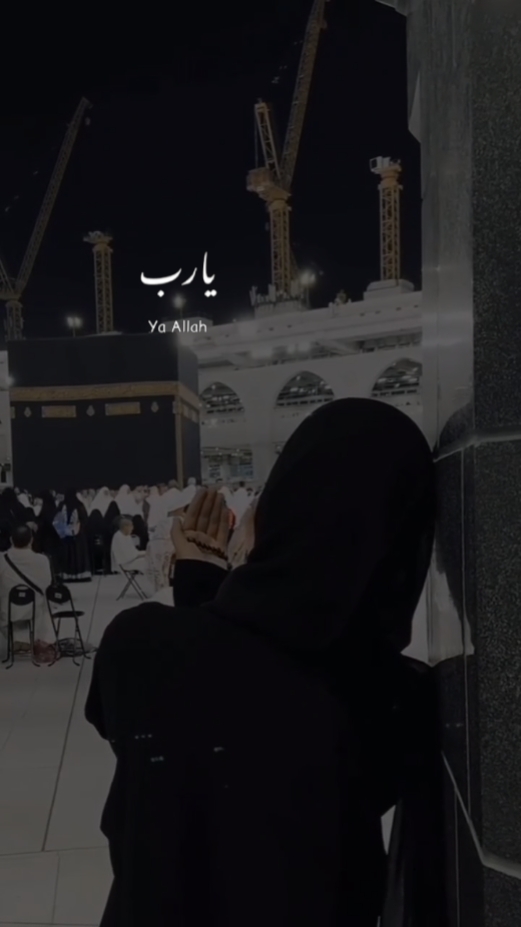 do'a bahasa Arab