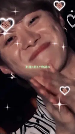 なにわ男子　Timeless Love💚