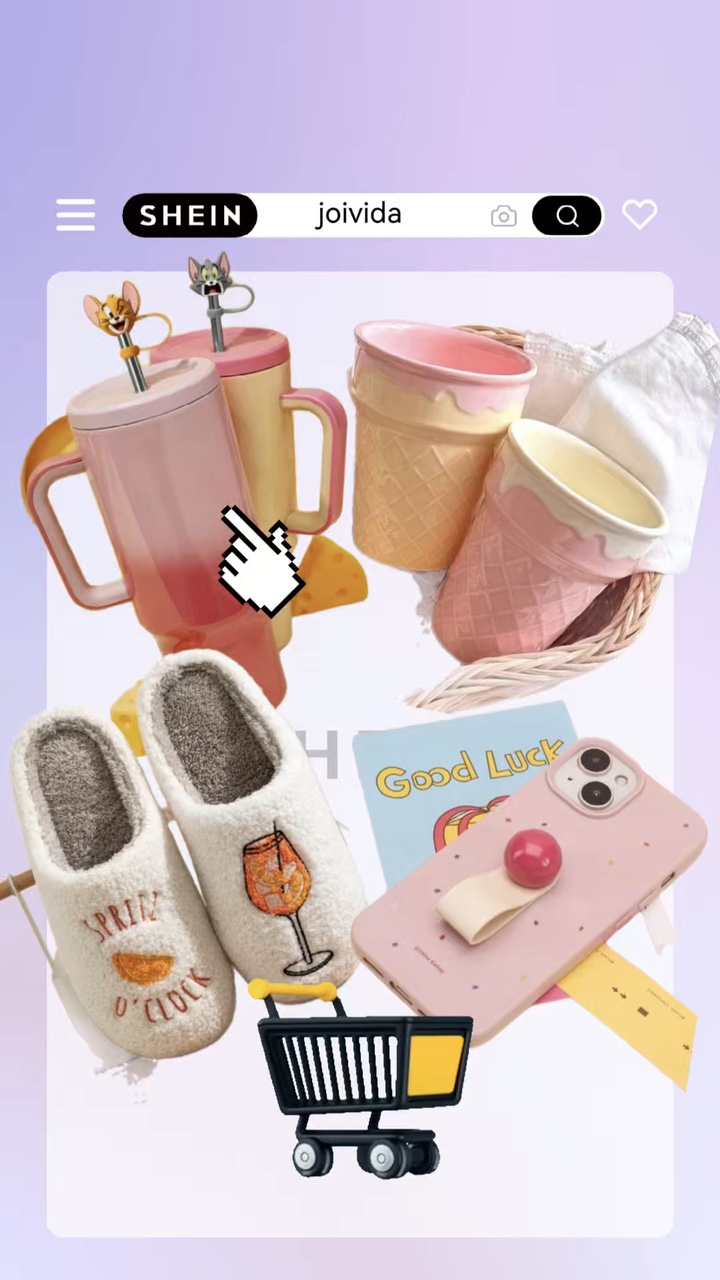 SHEIN｜カートにお気に入りをIN🛒✨